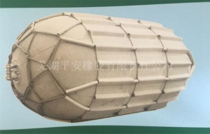 高分子护舷