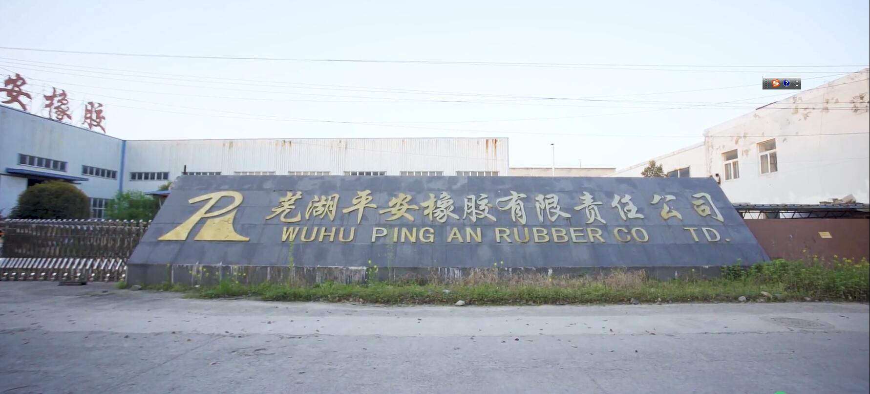 QQ截图20230317194910